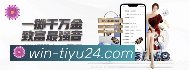 奖项4